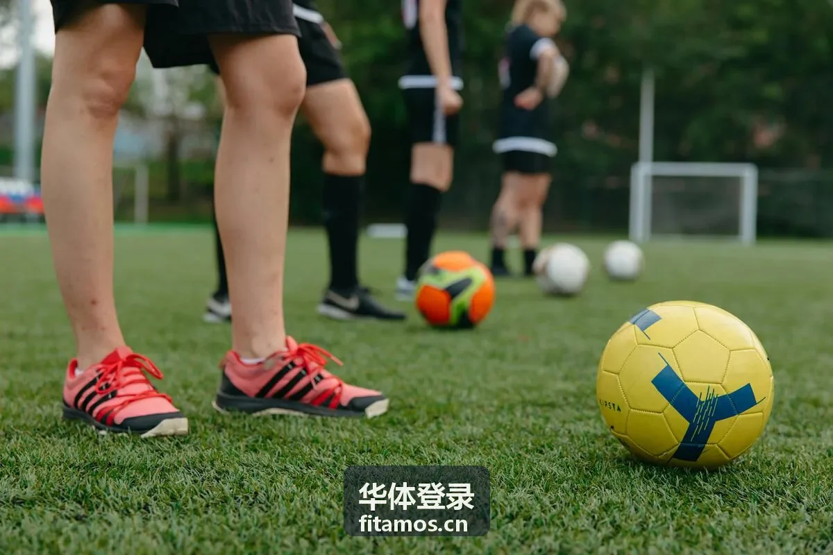 华体登录赛事票务开票提醒订阅封面